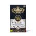 Tablete de Chocolate Negro de São Tomé com Café da Colômbia e Sementes de Cacau